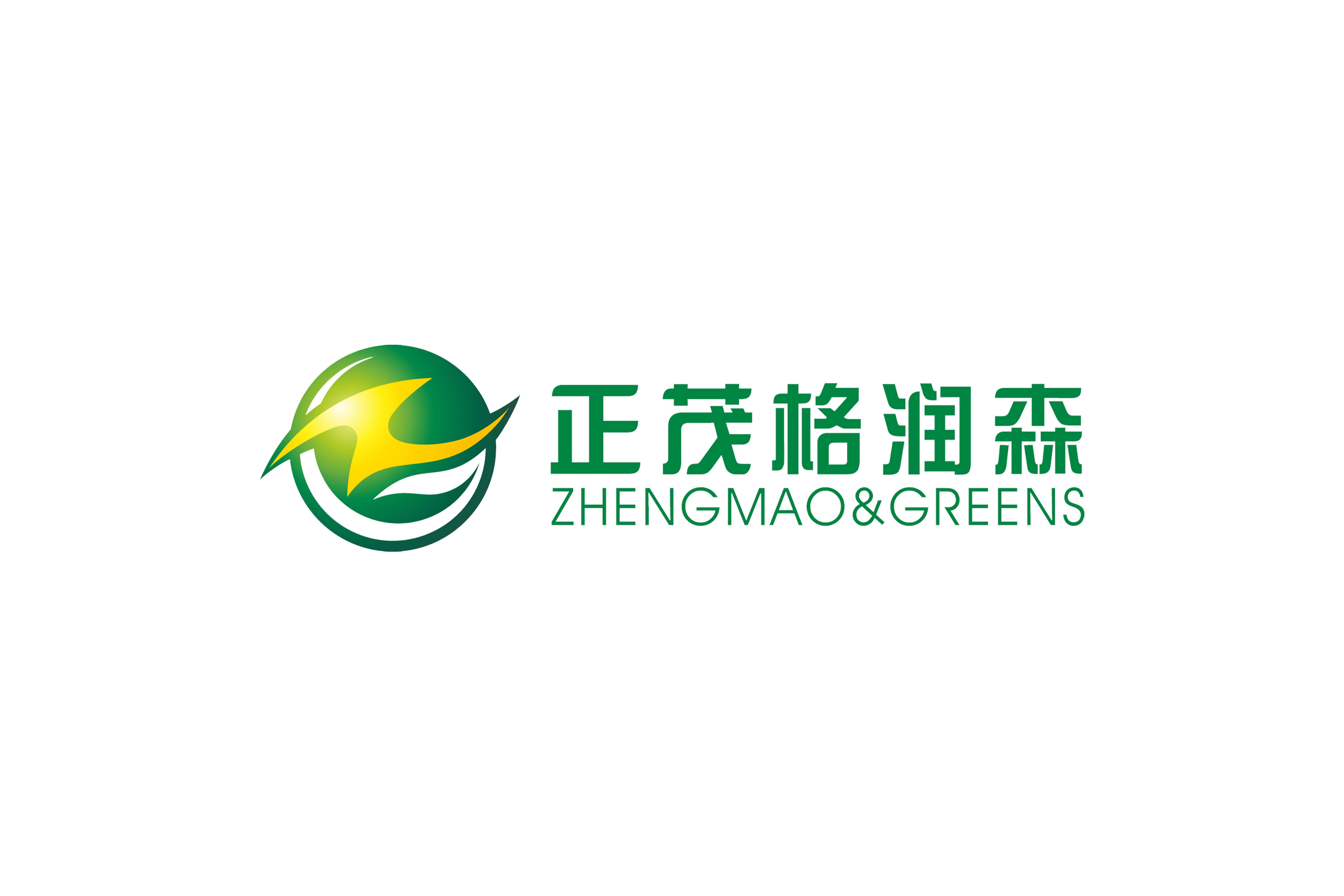 西安正茂格潤森消毒技術有限責任公司